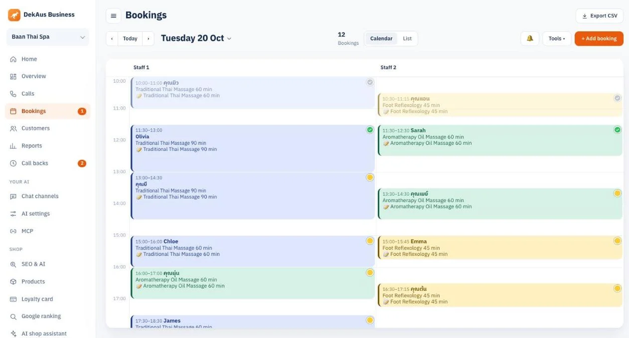Booking system